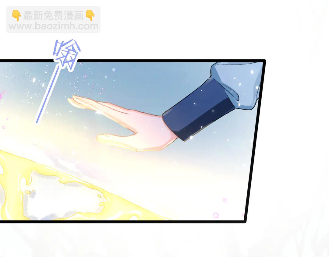 第四季第7话 小灵狐现身(1/2)-第178话