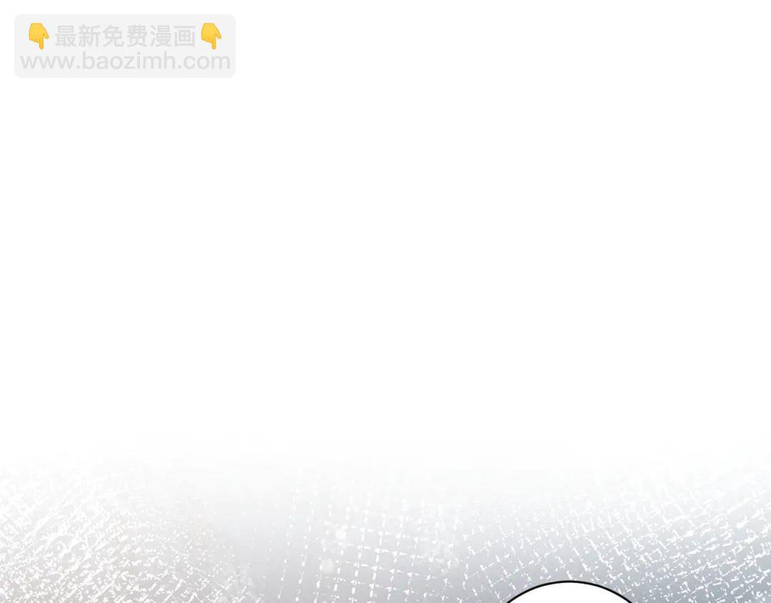 第四季第9话 太子半夜翻墙！(1/2)-第180话