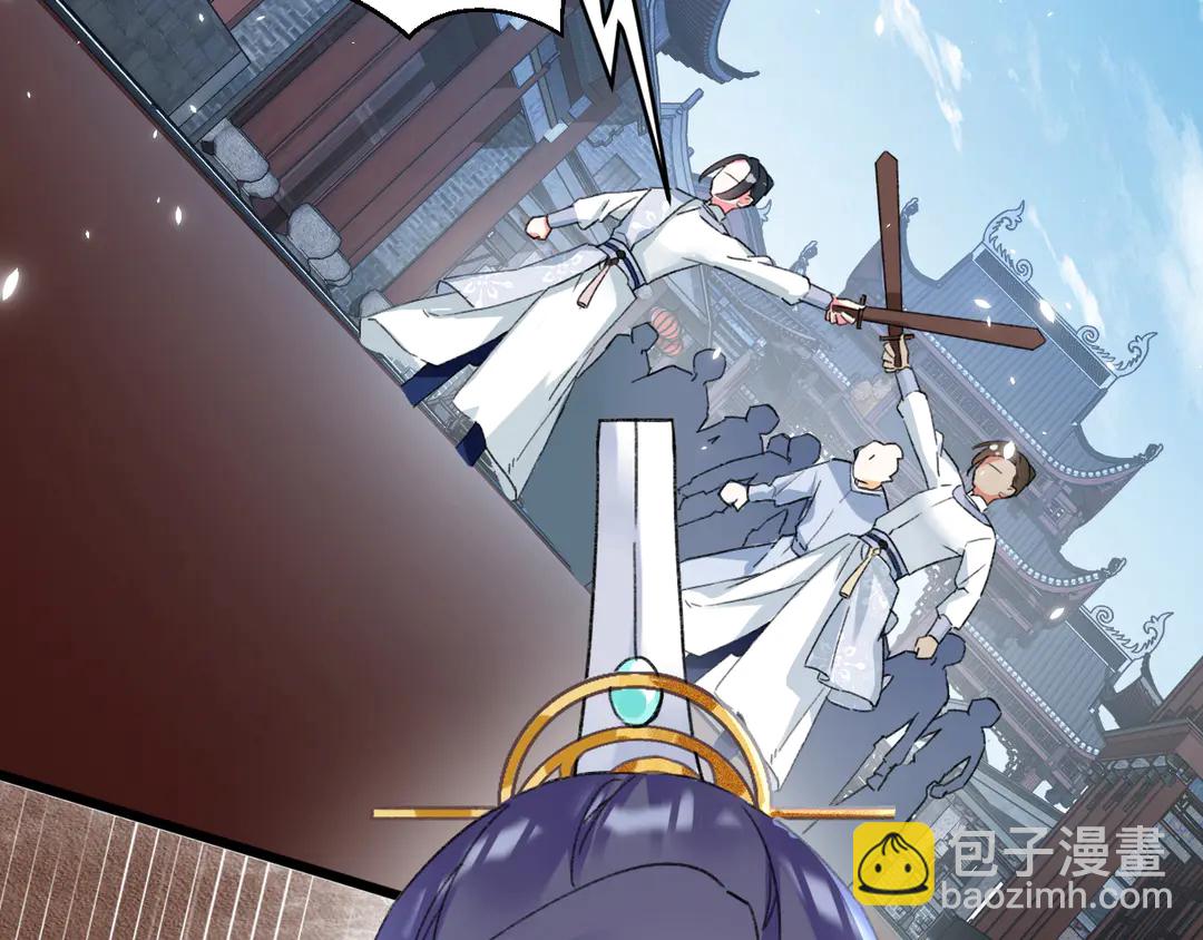 第11话 子兮子兮，如此良人何(1/2)-第182话
