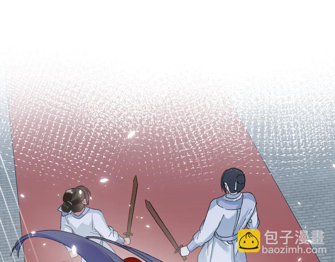 第11话 子兮子兮，如此良人何(1/2)-第182话