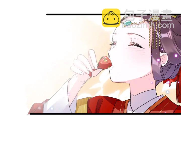 第13话 洞房花烛(1/2)-第184话
