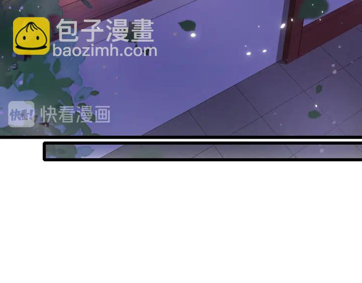 第13话 洞房花烛(1/2)-第184话