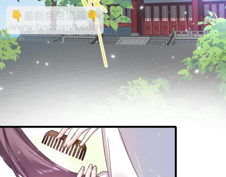 第13话 洞房花烛(1/2)-第184话