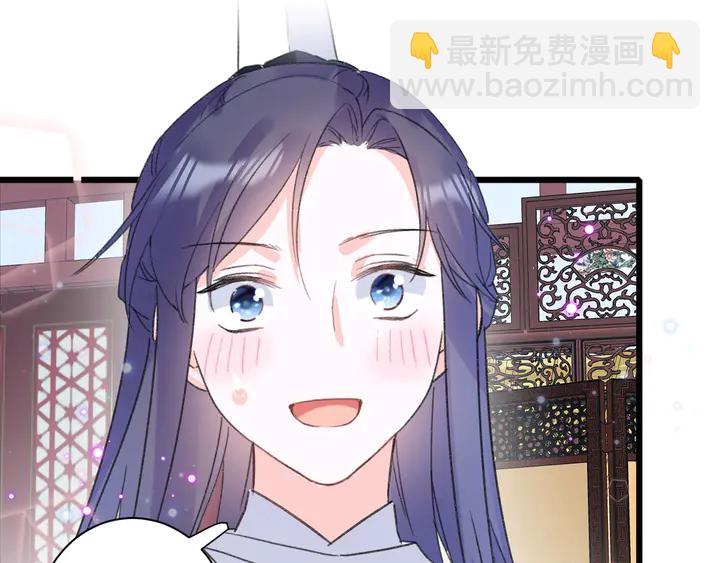 第15话 喜脉？！(1/2)-第186话
