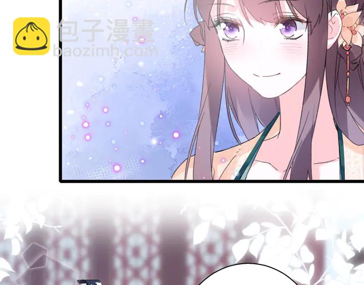 第15话 喜脉？！(1/2)-第186话