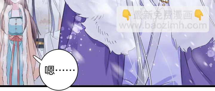 第17话 当年的真相(1/2)-第188话