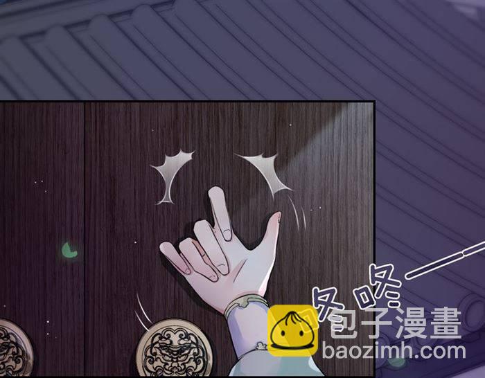 第18话 深夜同居一室(1/3)-第20话