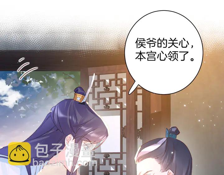 第19话 孪生兄弟(1/2)-第190话