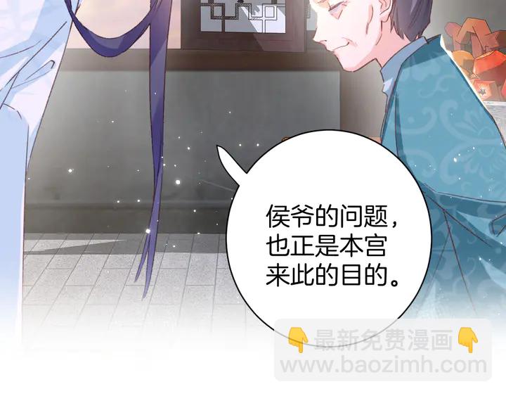 第19话 孪生兄弟(1/2)-第190话
