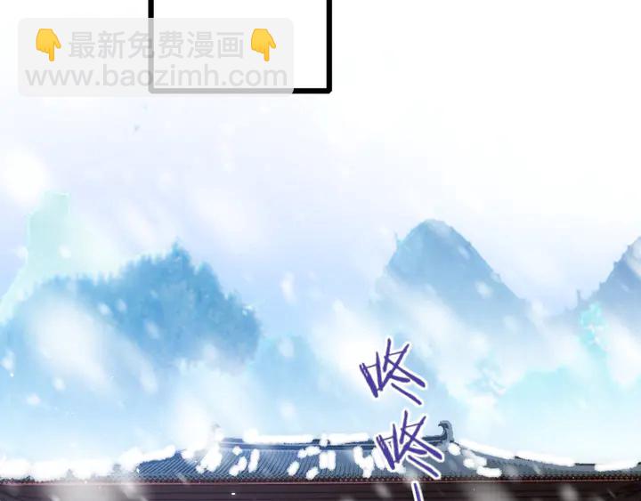 第19话 孪生兄弟(1/2)-第190话