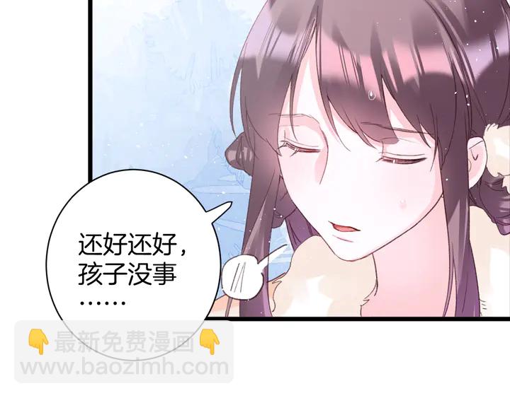 第19话 孪生兄弟(1/2)-第190话