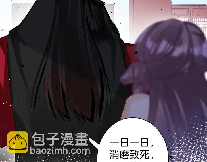 第19话 孪生兄弟(1/2)-第190话