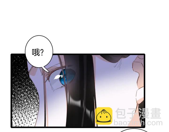 第19话 孪生兄弟(1/2)-第190话