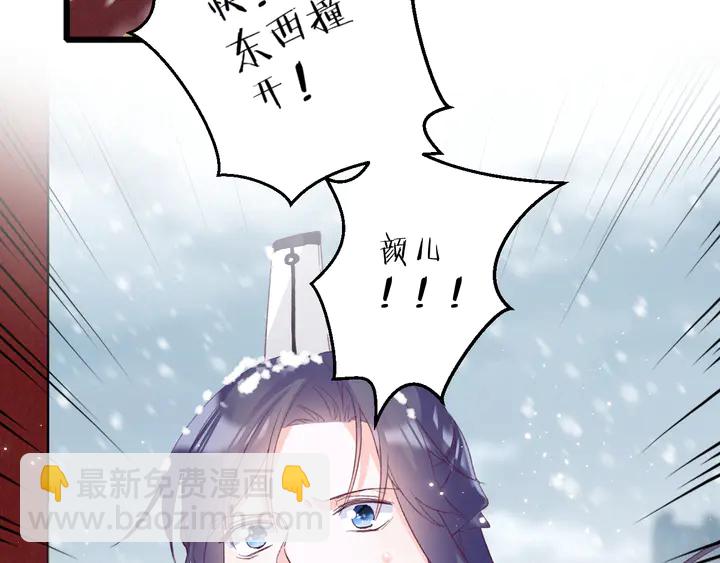 第21话 死而复生(1/2)-第192话