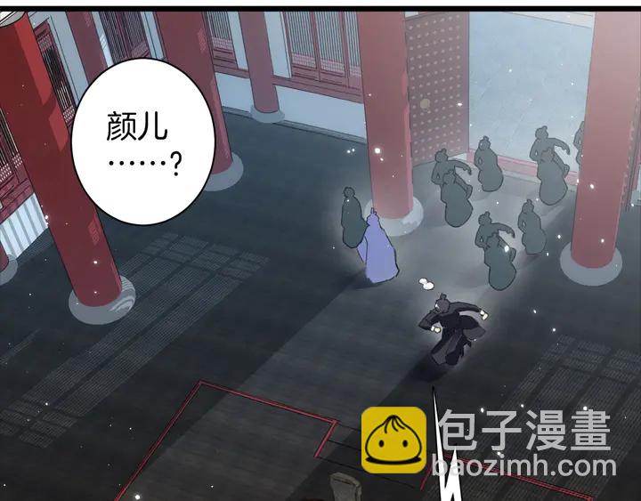 第21话 死而复生(1/2)-第192话