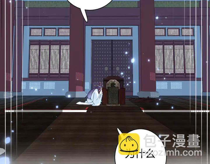 第21话 死而复生(1/2)-第192话
