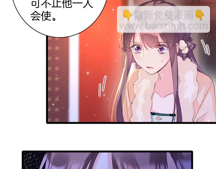 第21话 死而复生(1/2)-第192话