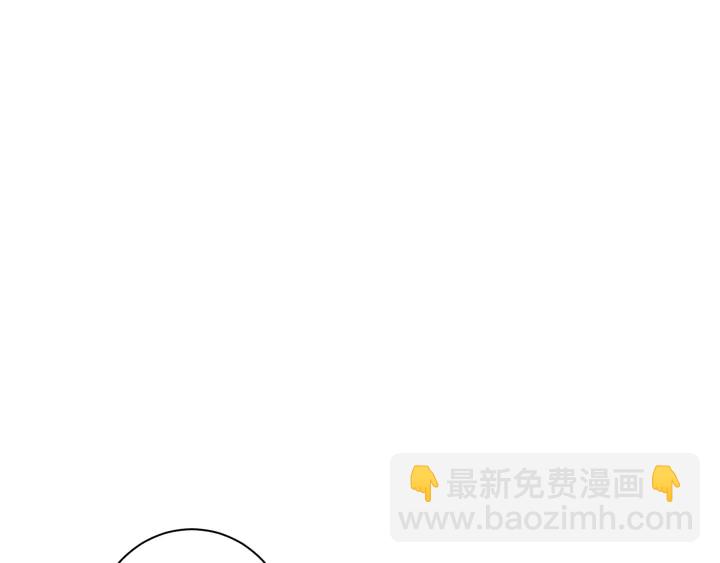 第23话 子斩便是怀玉(1/2)-第194话