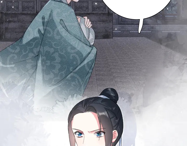 第23话 子斩便是怀玉(1/2)-第194话