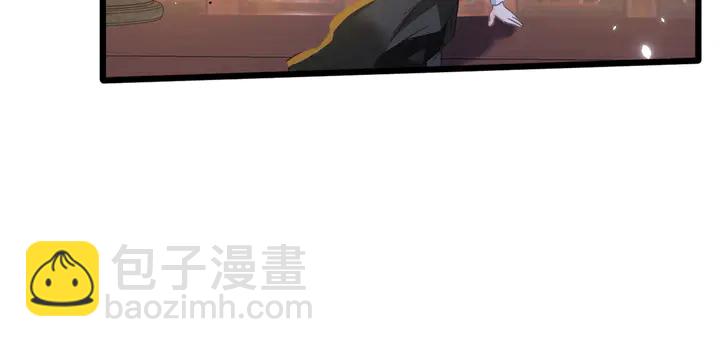 第25话 和离(1/2)-第196话