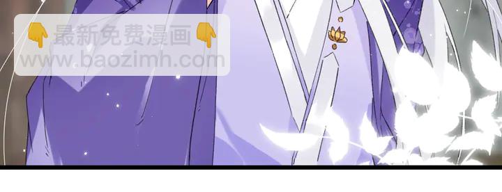 第27话 你休想碰她！(1/2)-第198话