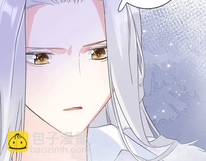 第29话 只身闯禁制(1/2)-第200话