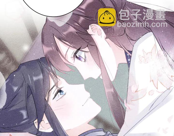 第29话 只身闯禁制(1/2)-第200话
