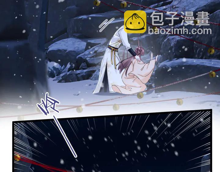 第31话 你竟敢放她走！？(1/2)-第202话