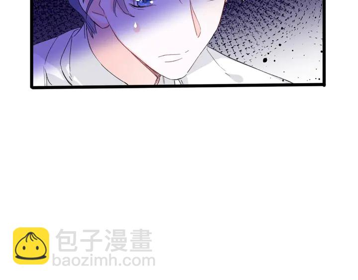 第31话 你竟敢放她走！？(1/2)-第202话