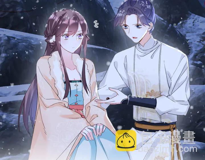 第31话 你竟敢放她走！？(1/2)-第202话