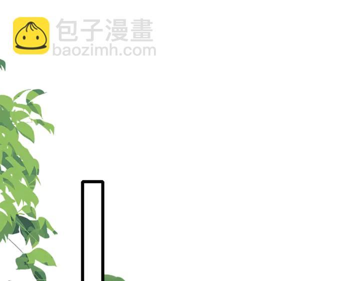 第33话 岭南王叛变？(1/2)-第204话