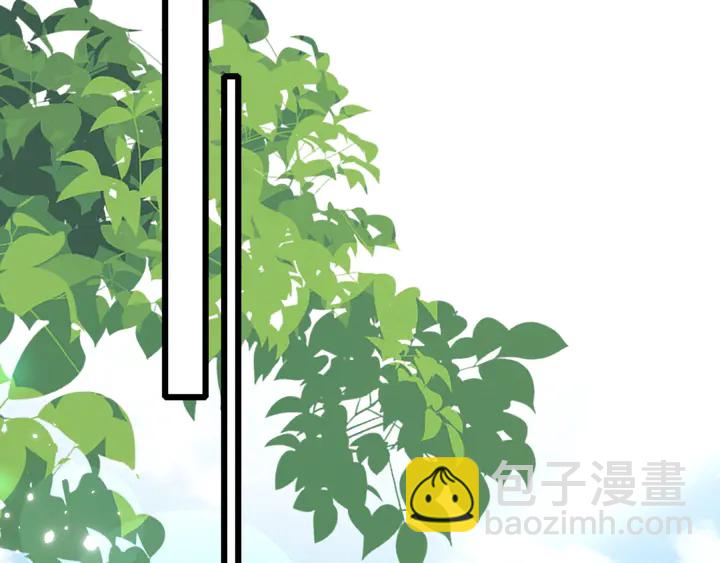 第33话 岭南王叛变？(1/2)-第204话