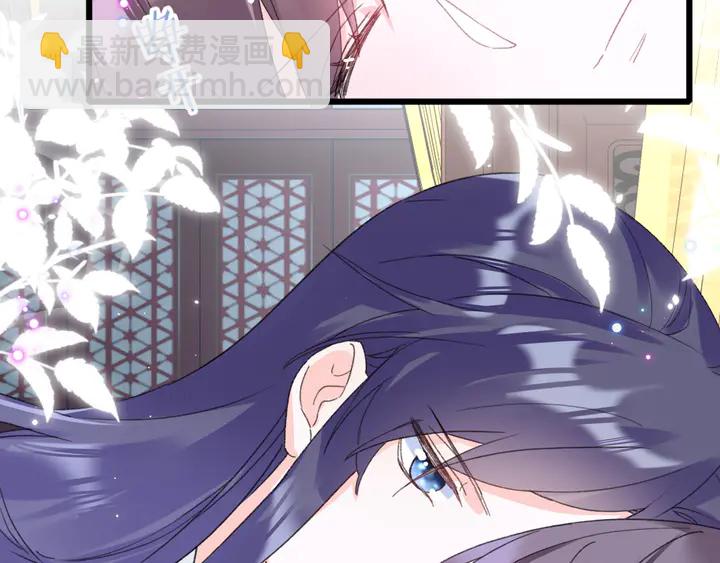 第33话 岭南王叛变？(1/2)-第204话
