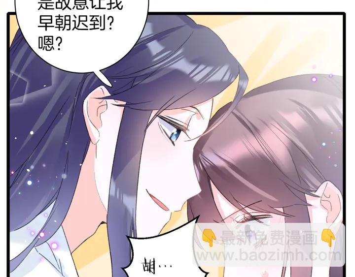 第33话 岭南王叛变？(1/2)-第204话