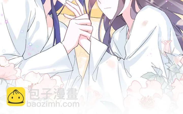 第33话 岭南王叛变？(1/2)-第204话