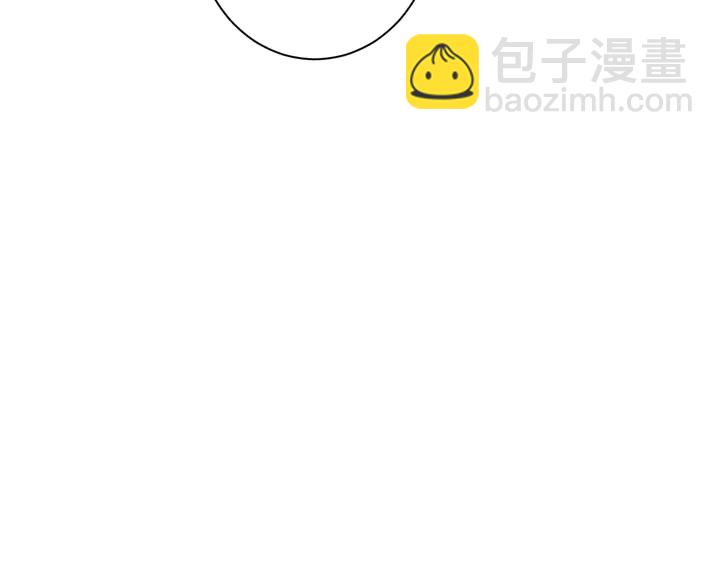 第33话 岭南王叛变？(1/2)-第204话