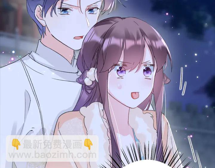 第33话 岭南王叛变？(1/2)-第204话