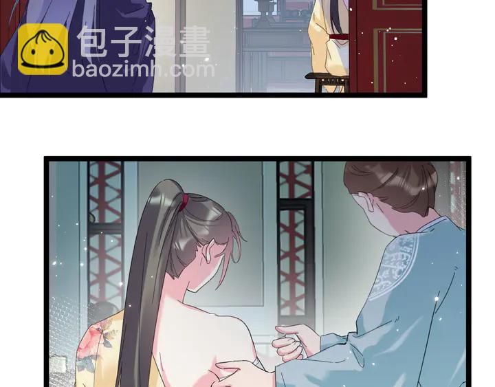 第35话 两难抉择(1/2)-第206话