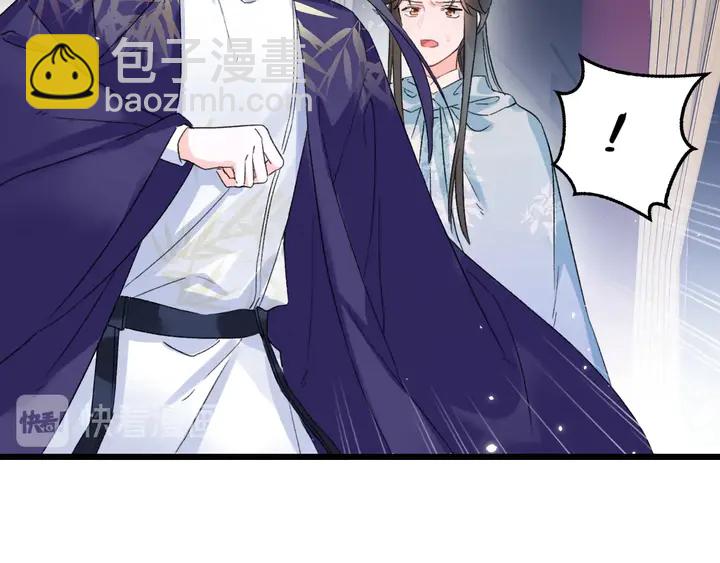 第37话 苏子斩的抉择(1/2)-第208话
