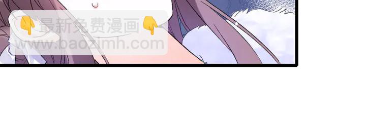 第37话 苏子斩的抉择(1/2)-第208话
