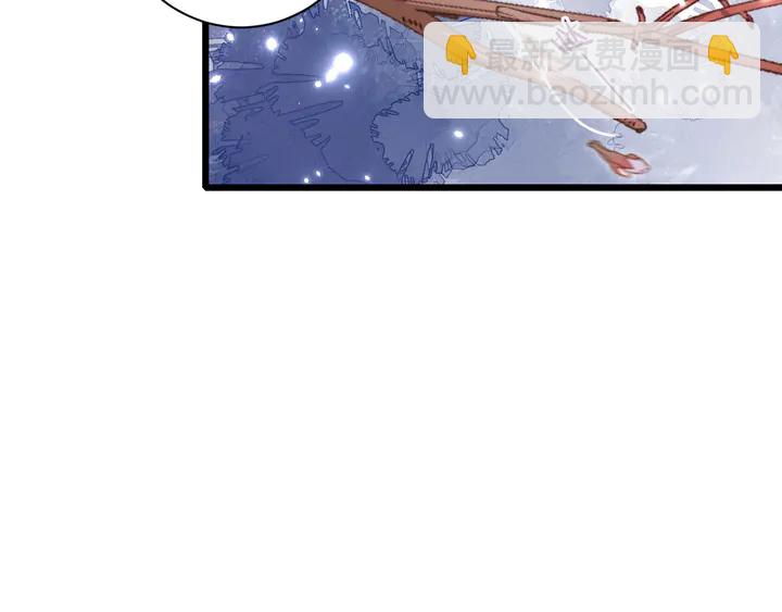 第37话 苏子斩的抉择(1/2)-第208话