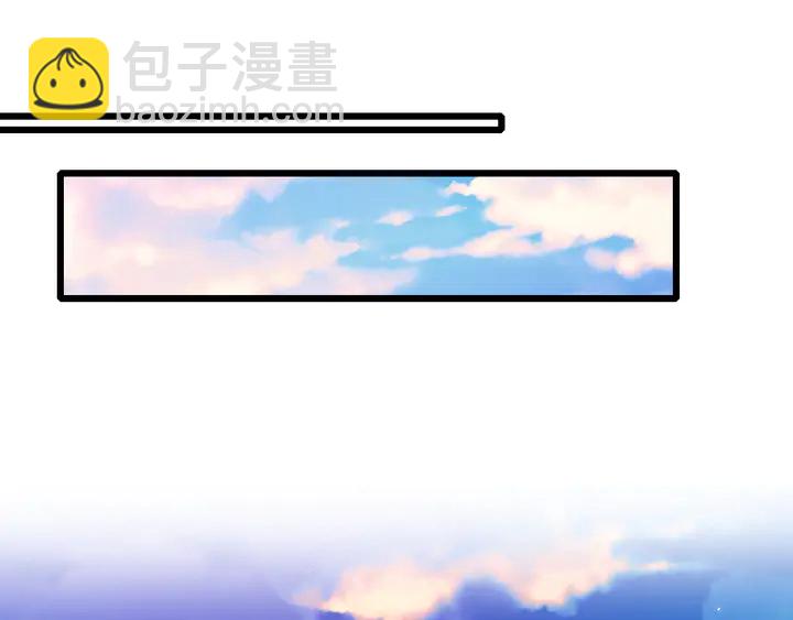 第37话 苏子斩的抉择(1/2)-第208话