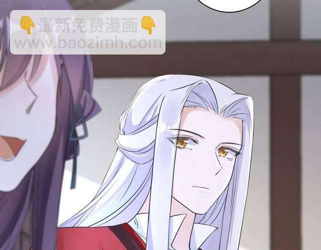 第20话 云迟终究还是来了(1/2)-第22话