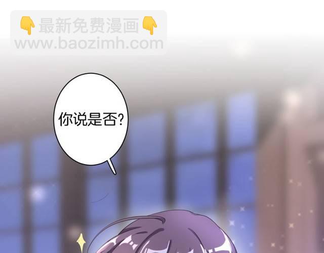 第20话 云迟终究还是来了(1/2)-第22话