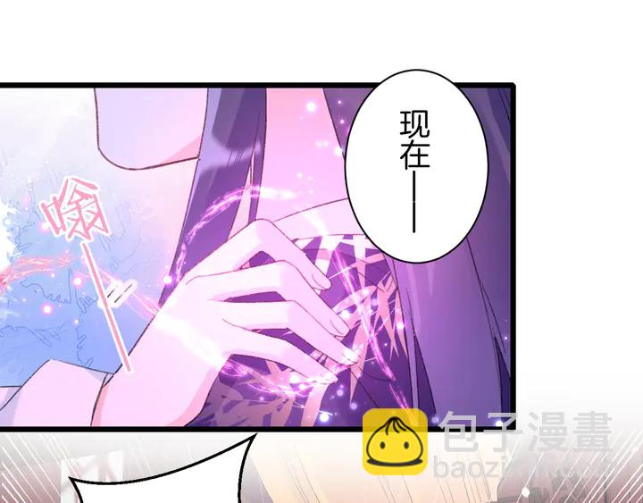 第39话 子斩归来(1/2)-第210话