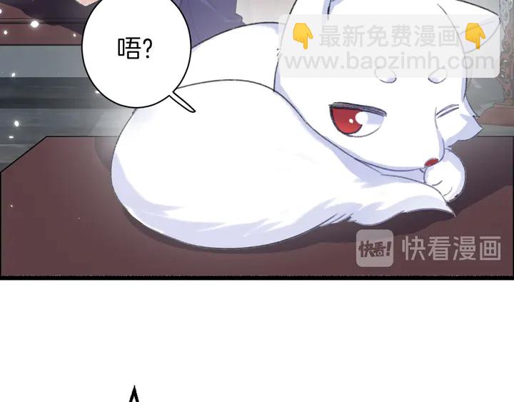 第39话 子斩归来(1/2)-第210话