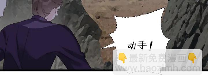 第39话 子斩归来(1/2)-第210话