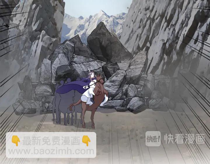 第39话 子斩归来(1/2)-第210话