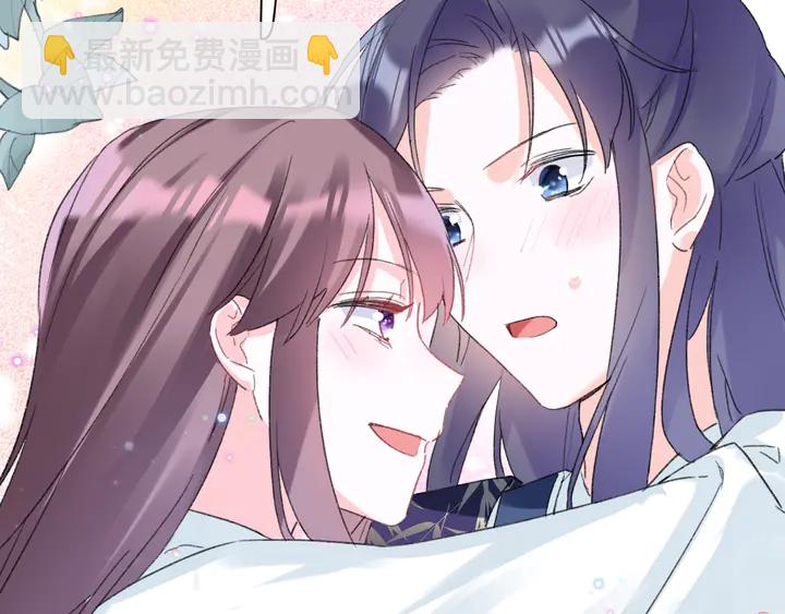 第39话 子斩归来(1/2)-第210话