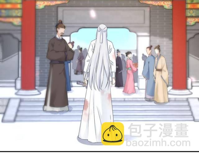 第22话 偶遇安书离？！(1/2)-第24话